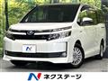 2015 Toyota Voxy