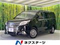 2016 Toyota Esquire