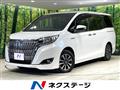 2018 Toyota Esquire