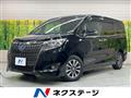 2020 Toyota Esquire