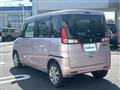 2013 Suzuki Spacia