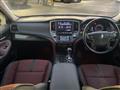 2013 Toyota Crown Hybrid