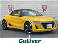 2016 Honda S660