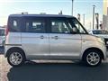 2013 Mazda Flair Wagon