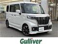 2021 Suzuki Spacia