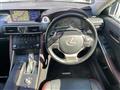 2017 Lexus IS