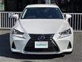 2017 Lexus IS