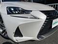 2017 Lexus IS