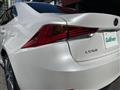 2017 Lexus IS