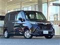 2017 Toyota Tank