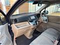 2014 Honda N-WGN