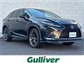 2020 Lexus RX
