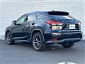 2020 Lexus RX