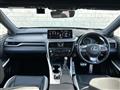 2020 Lexus RX