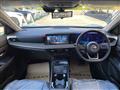 2026 Nissan KIX