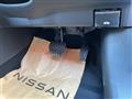 2026 Nissan KIX