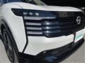 2026 Nissan KIX