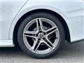 2020 Mercedes-Benz A-Class