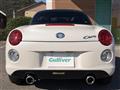 2019 Daihatsu Copen