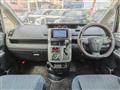 2012 Toyota Voxy
