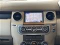2016 Land Rover Land Rover Others