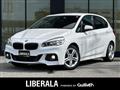 2015 BMW 2 Series