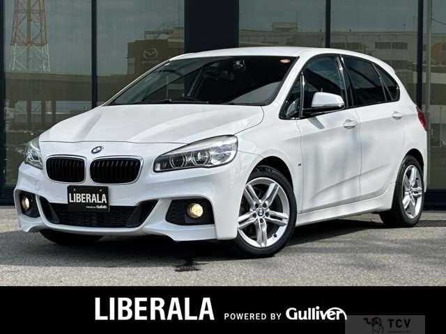 2015 BMW 2 Series
