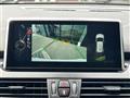 2015 BMW 2 Series