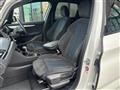 2015 BMW 2 Series