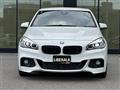 2015 BMW 2 Series