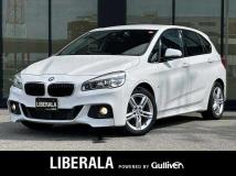 2015 BMW 2 Series