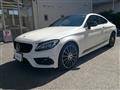 2016 Mercedes-Benz C-Class