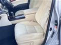 2016 Toyota Crown Majesta