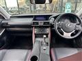 2017 Lexus IS