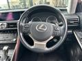 2017 Lexus IS