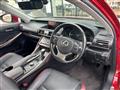 2017 Lexus IS