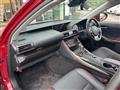 2017 Lexus IS
