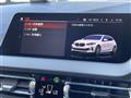 2021 BMW 1 Series