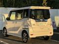 2015 Nissan DAYZ ROOX