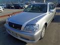 2000 Toyota Crown Estate