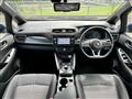 2017 Nissan Nissan Others