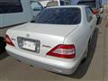1998 Nissan Gloria Hardtop