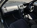 1993 Nissan Skyline