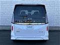 2024 Nissan Serena