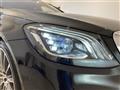 2019 Mercedes-Benz S-Class