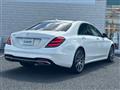 2018 Mercedes-Benz S-Class