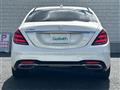 2018 Mercedes-Benz S-Class