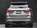 2020 Mercedes-Benz GLA-Class
