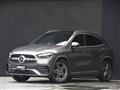 2020 Mercedes-Benz GLA-Class
