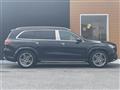 2020 Mercedes-Benz GLS-CLASS